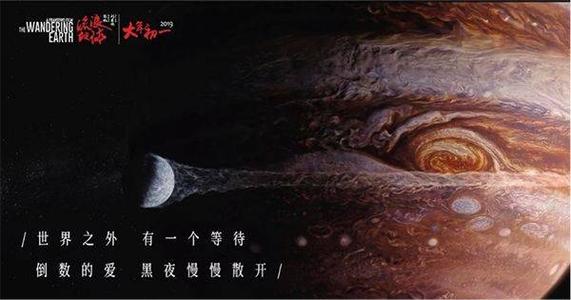 月信大学学历认证